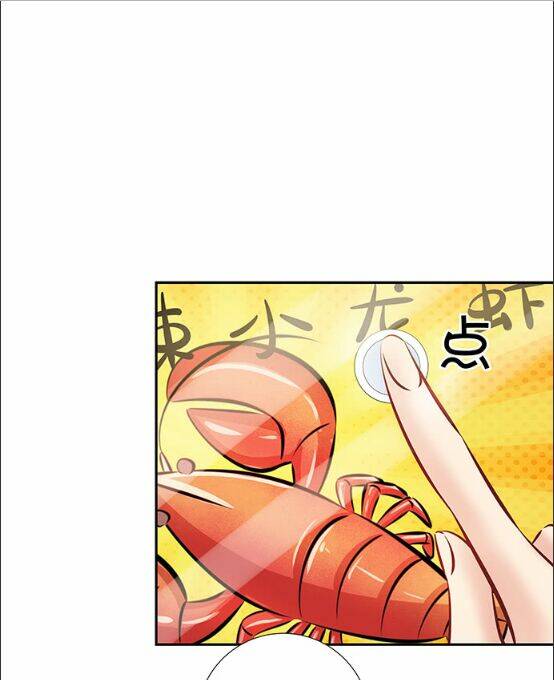 Trọng Sinh Để Ngủ Với Ảnh Đế: Chapter 141