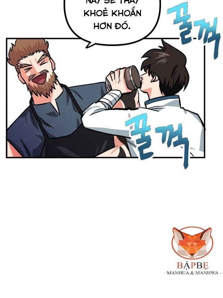 Ark: Chapter 7