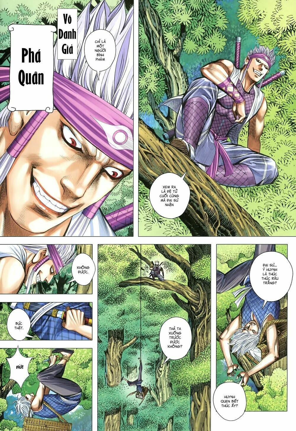 Tam Quốc Chí Dị: Chapter 20
