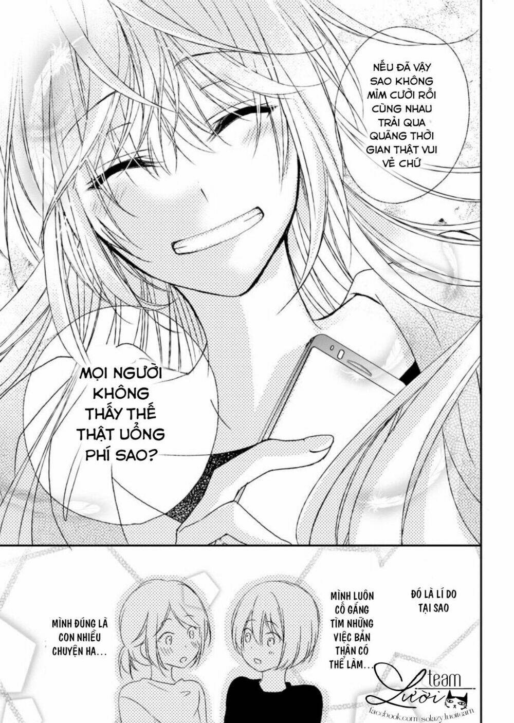 Netsuai Prince - Onii-Chan Wa Kimi Ga Suki: Chapter 4