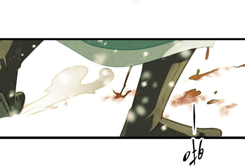Thiếu Nữ Tản Mộng Đàm: Chapter 41