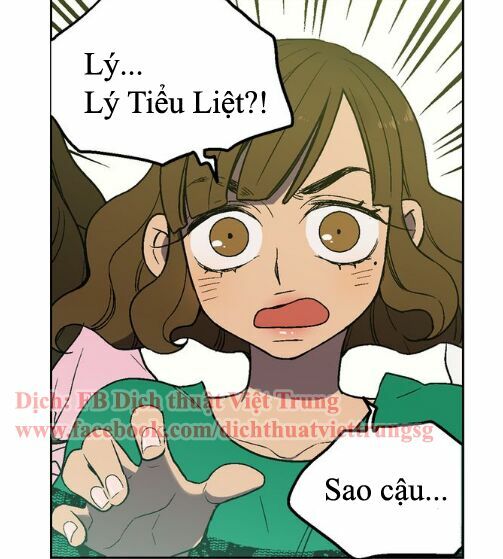 Xin Đừng Cắn Em: Chapter 2