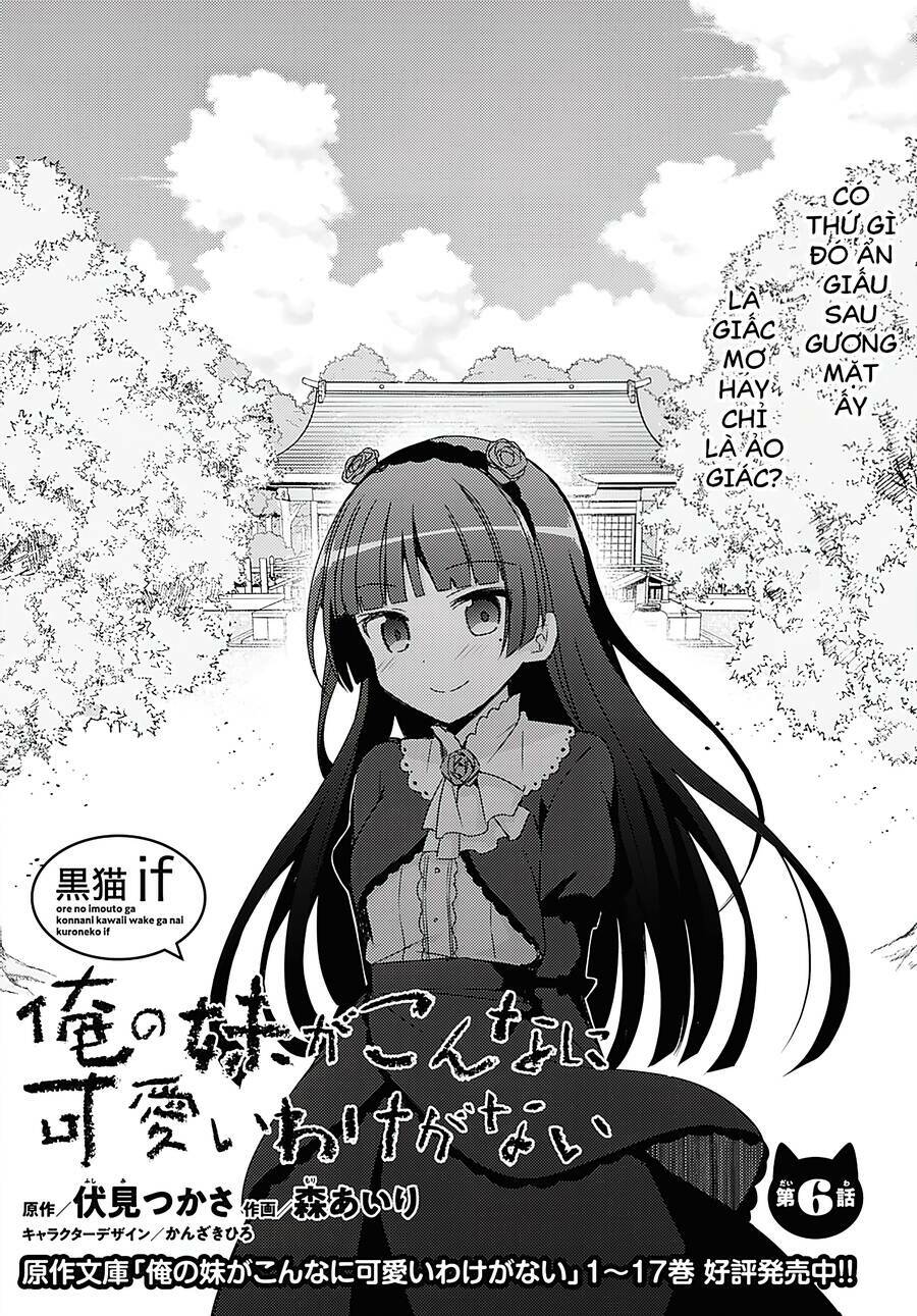 Ore No Imouto Ga Konnani Kawaii Wake Ga Nai Kuroneko If: Chapter 6