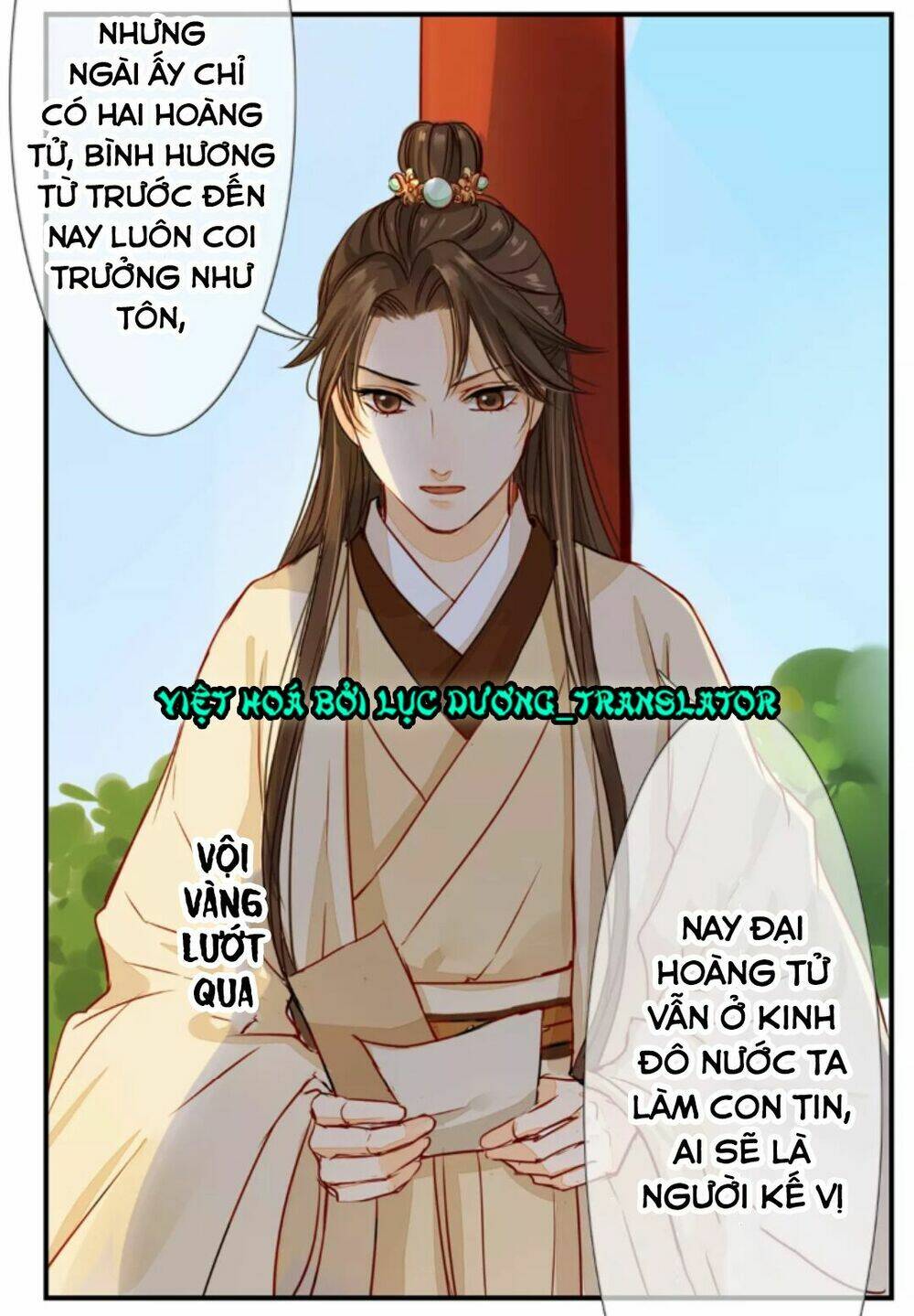 Chỉ Phu Vi Thê: Chapter 7