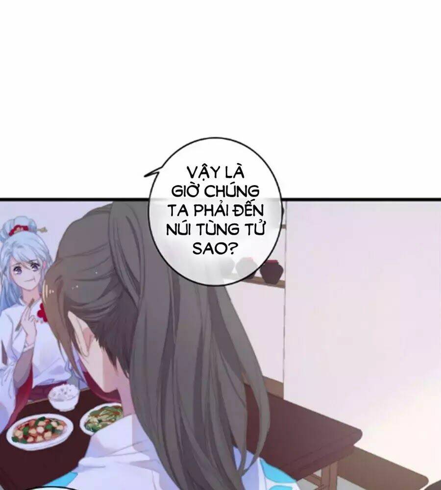 Dữ Tử Thành Thuyết: Chapter 24