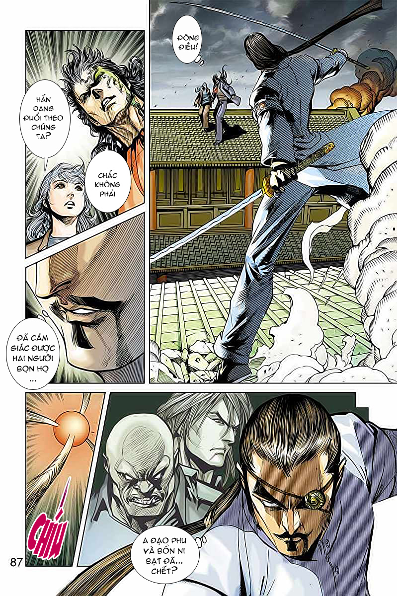 Thần Binh Huyền Kỳ F: Chapter 34