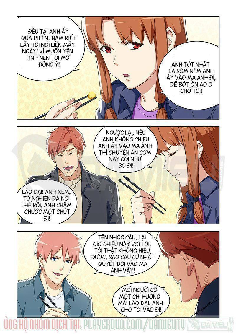 Đào Hoa Bảo Điển: Chapter 298