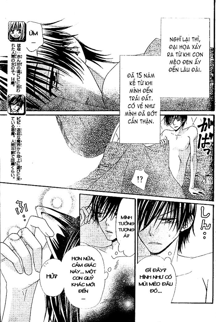 Hoa Và Ác Ma: Chapter 12