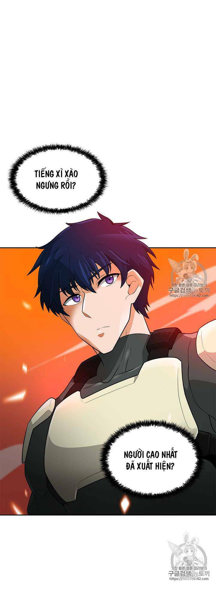 Tôi Tự Động Săn Một Mình: Chapter 42