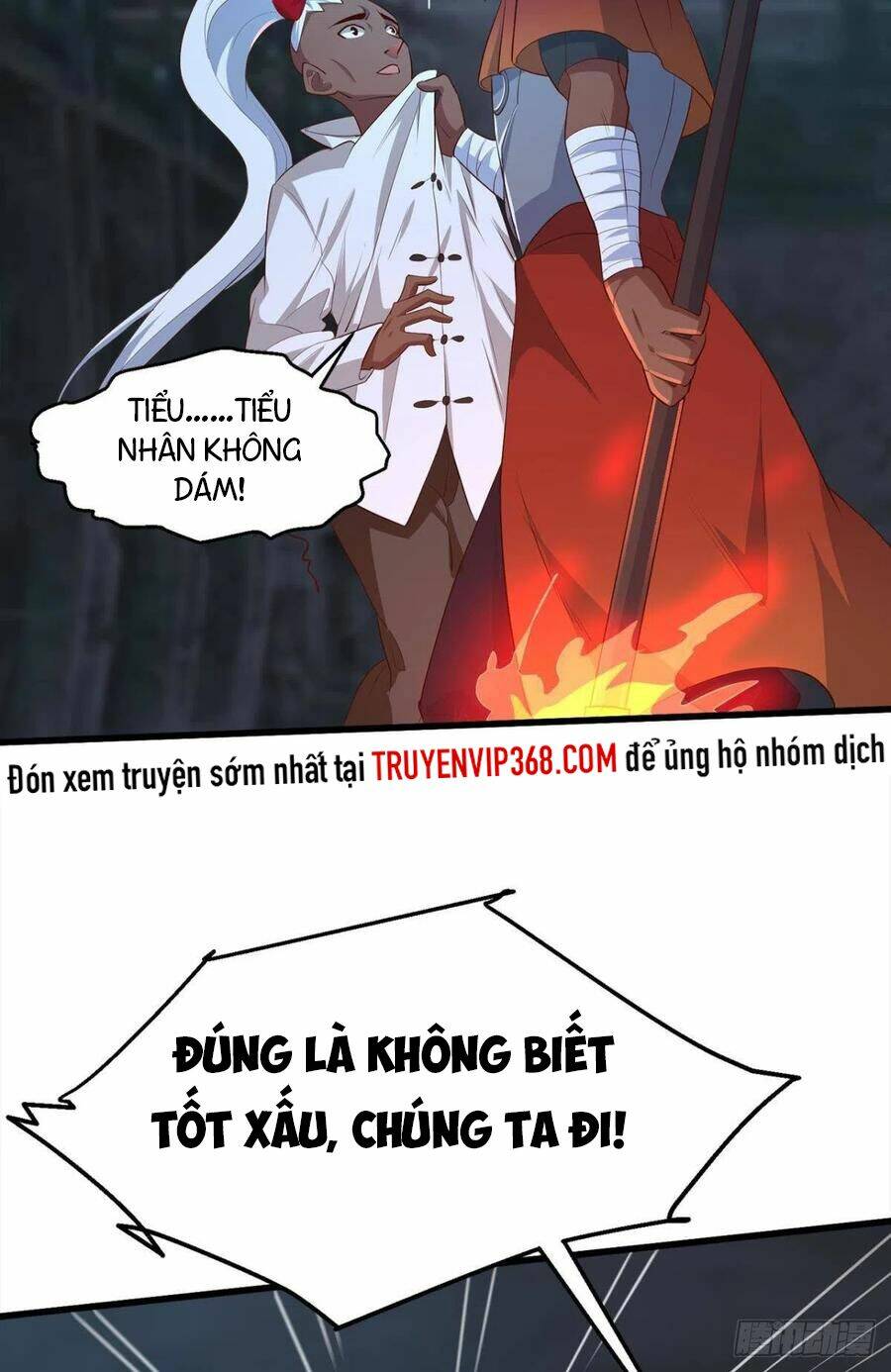 Mạt Thế Thần Tài: Chapter 42