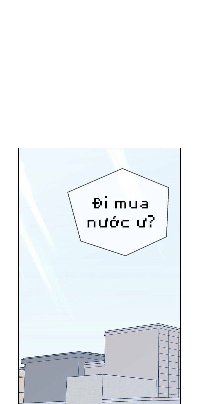 Duyên Nợ Kiếp Trước: Chapter 42