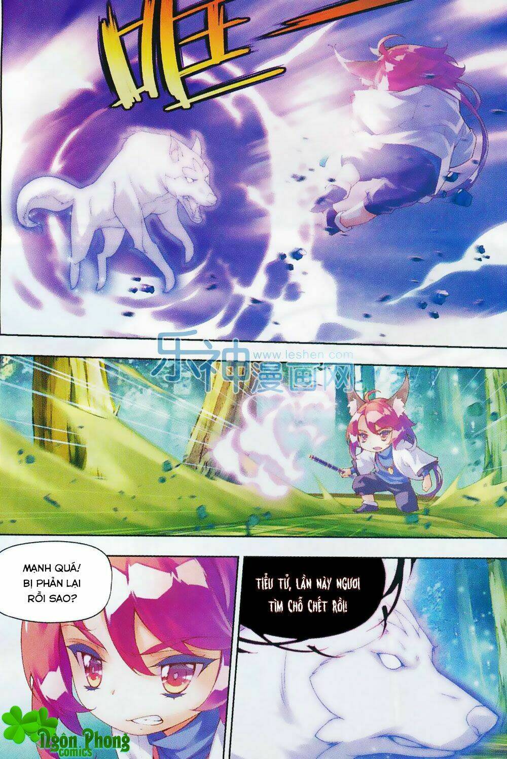 Thu La: Chapter 12