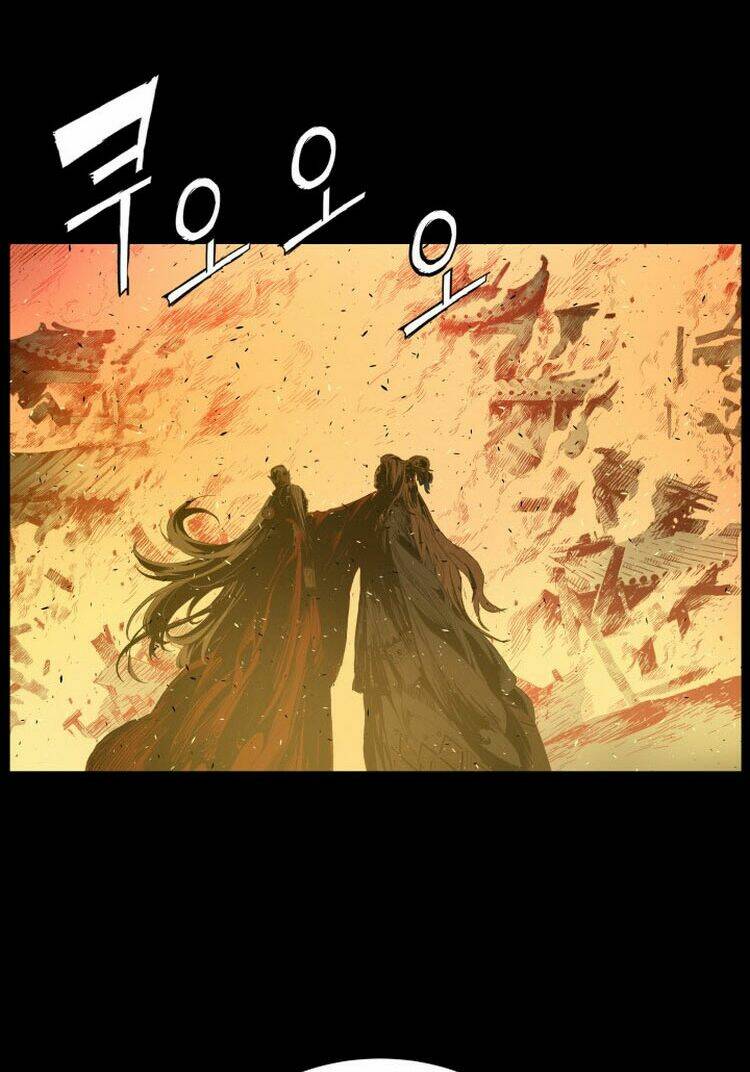 Vô Kiếm Tiểu Tử: Chapter 77