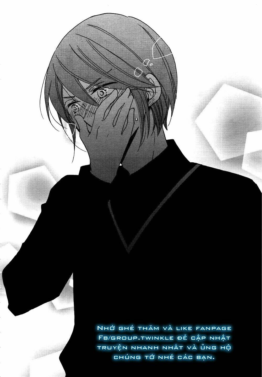 Ouji Ga Watashi O Akiramenai: Chapter 4