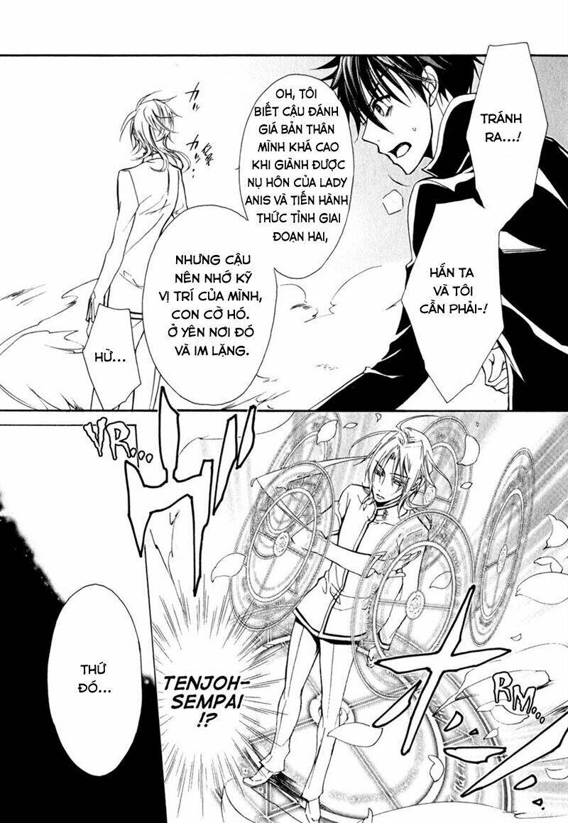 Nụ Hôn Của Công Chúa Tường Vi: Chapter 32