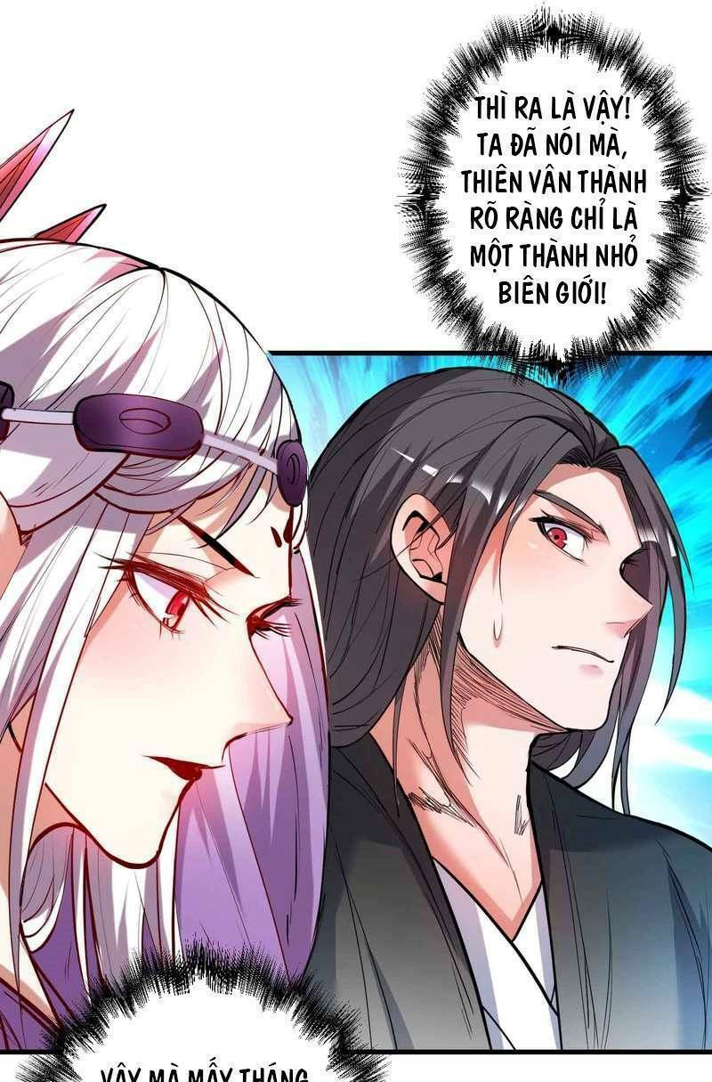 Tối Cường Đại Biểu Hoàng Kim Thận: Chapter 77