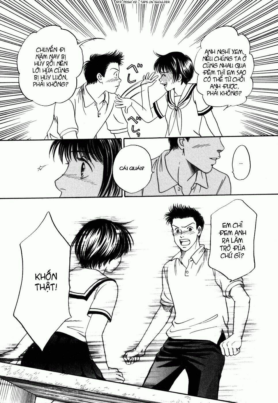 Chisa X Pon: Chapter 3