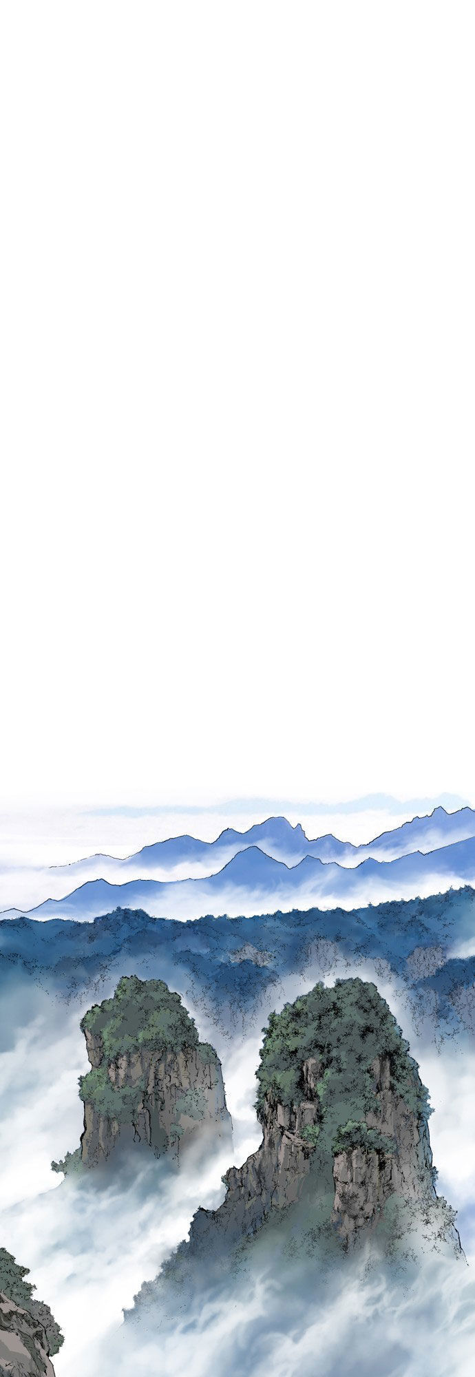 Cao Thủ 2: Chapter 3