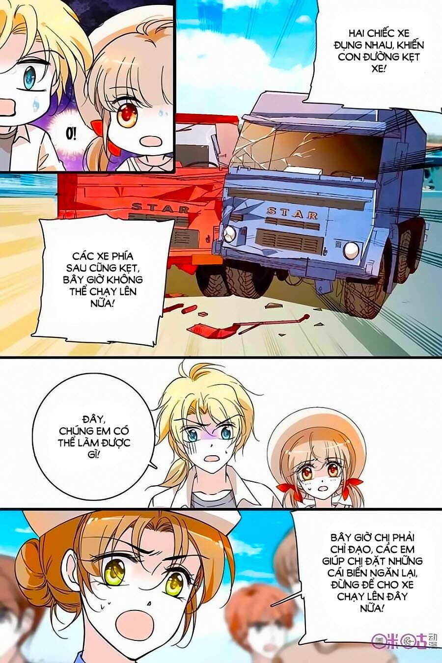 Thanh Ninh Chi Hạ: Chapter 115