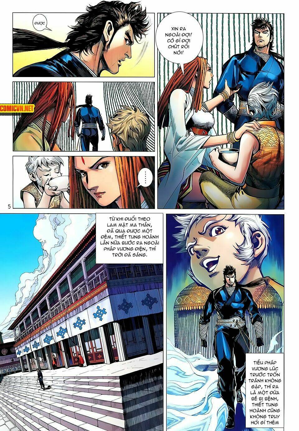 Thiết Tướng Tung Hoành: Chapter 34