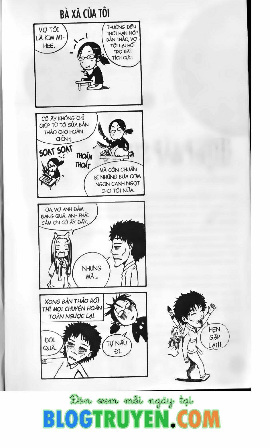 Shin Gumiho - Hội Pháp Sư: Chapter 78.2