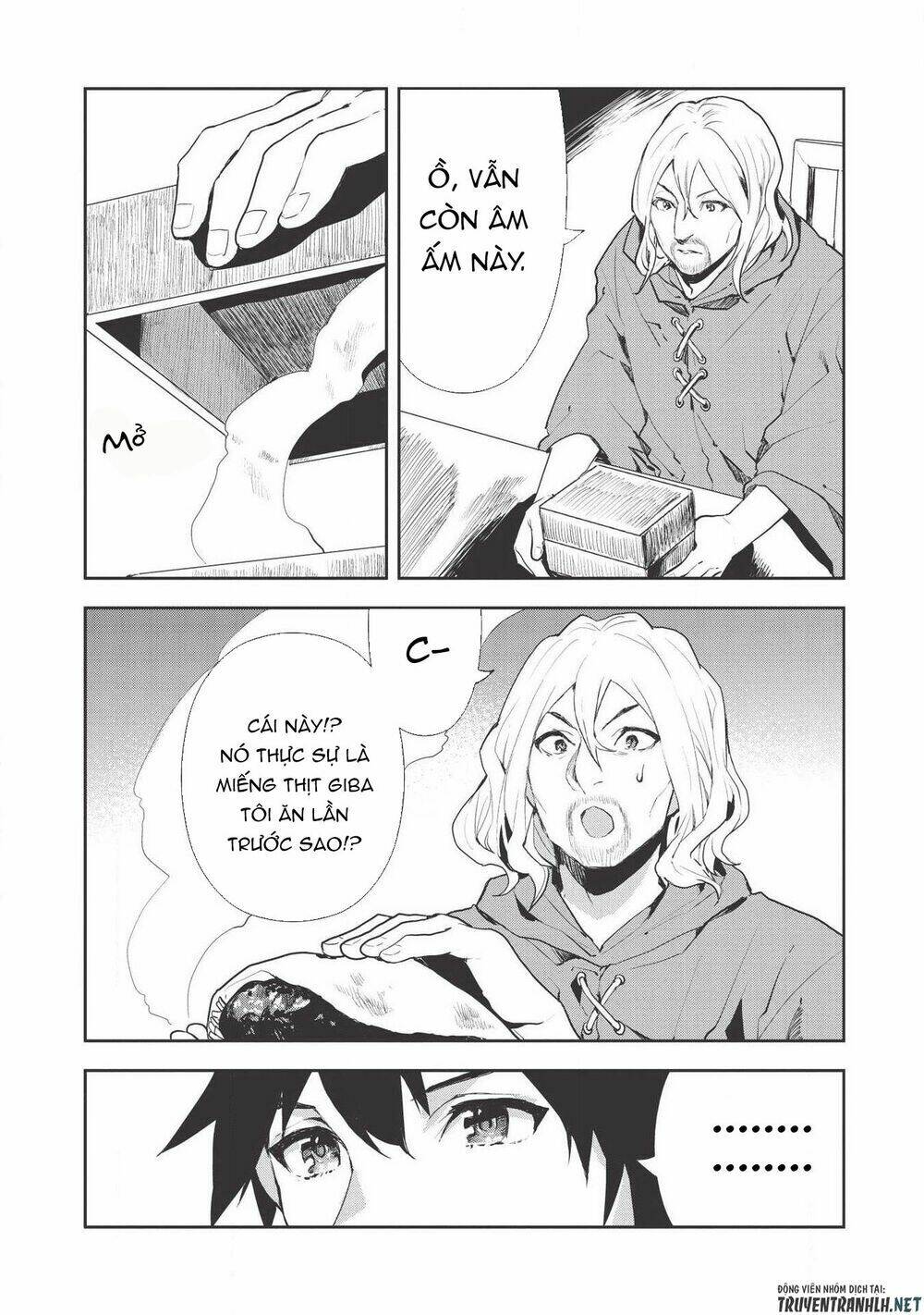 Isekai Ryouridou: Chapter 19