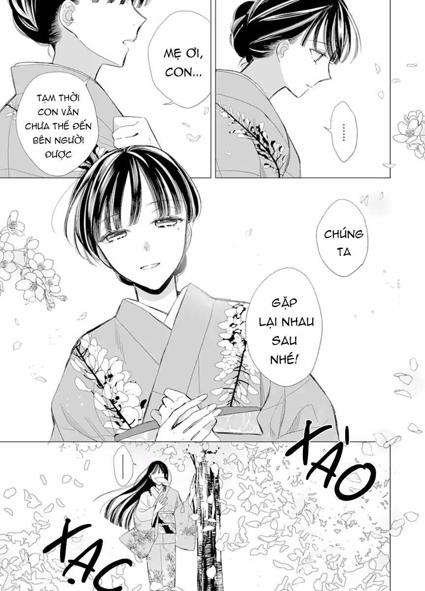 Watashi No Shiawase Na Kekkon: Chapter 17