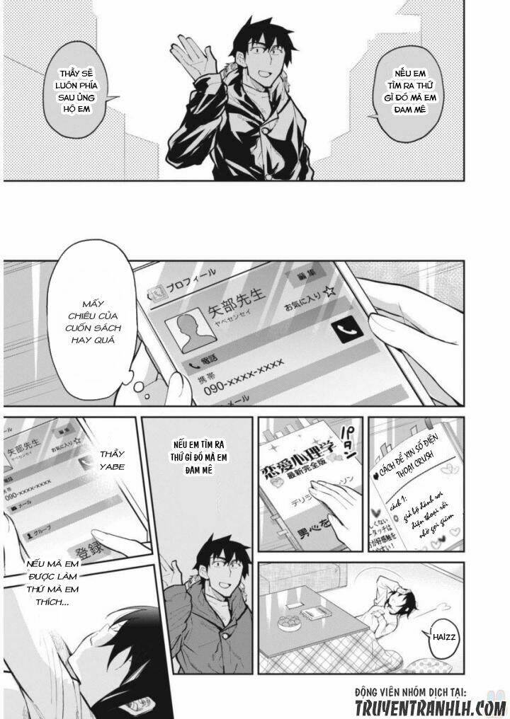 Gal Gohan: Chapter 23