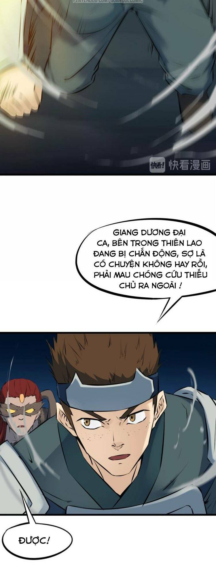 Long Mạch Võ Thần: Chapter 33