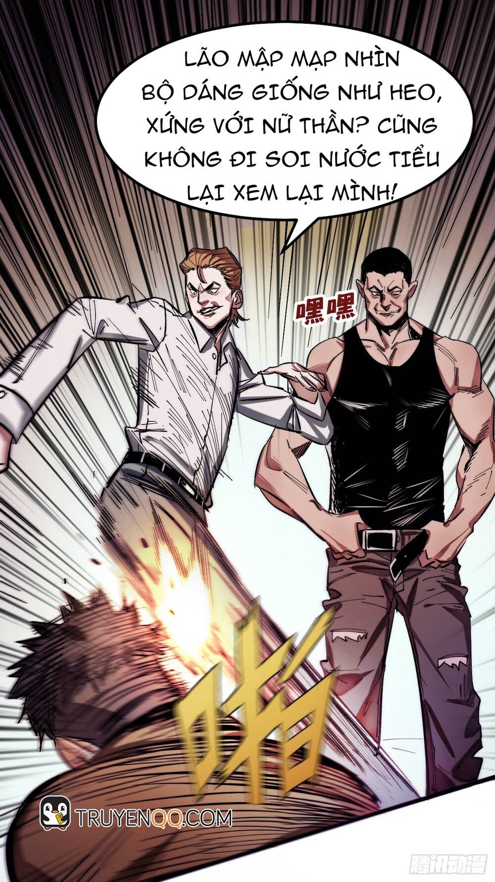 Ta Ở Tận Thế Nhặt Thuộc Tính: Chapter 1