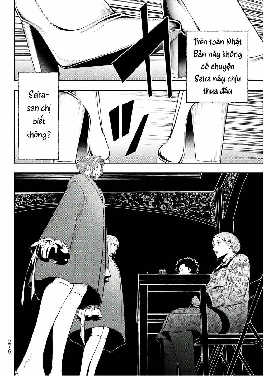 Runway De Waratte: Chapter 120