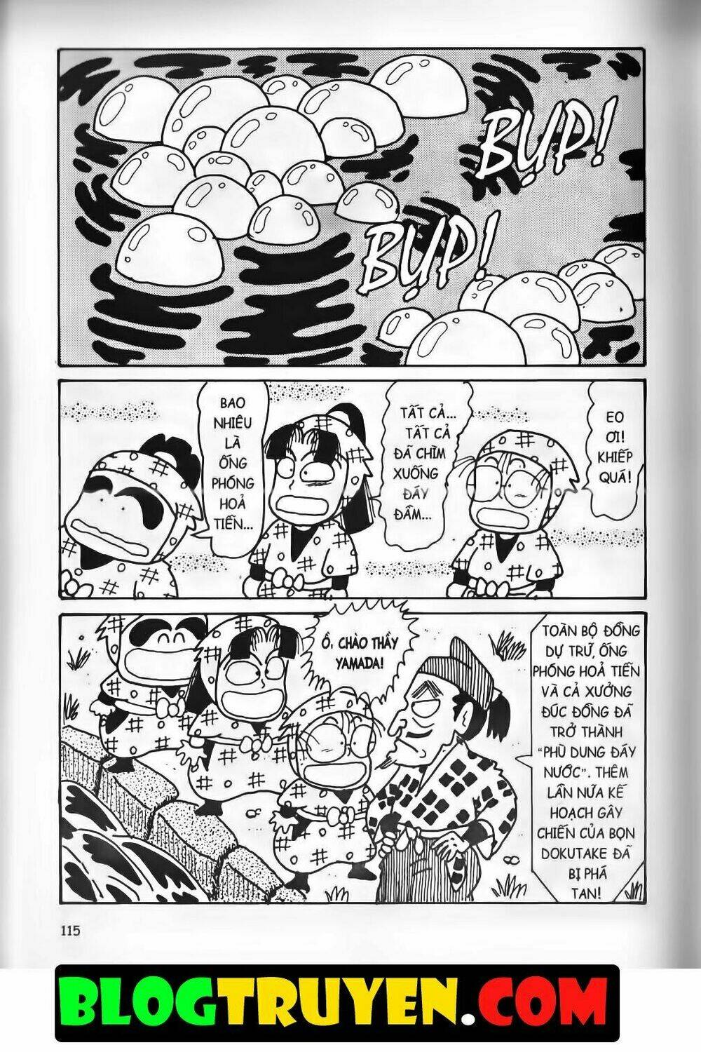 Ninja Loạn Thị Bản Đẹp: Chapter 15.4