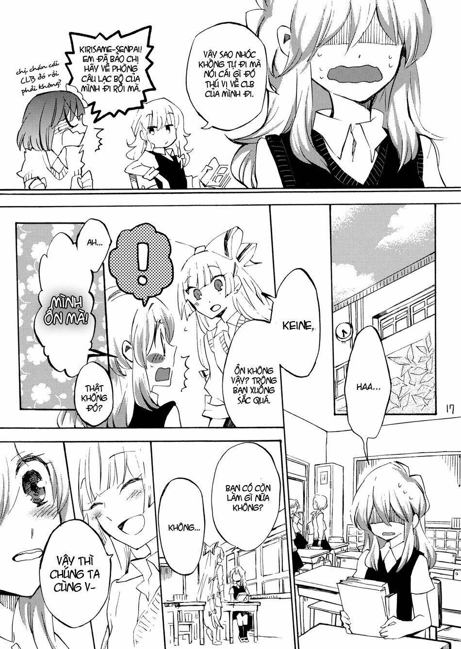 Touhou - Andante: Chapter 0