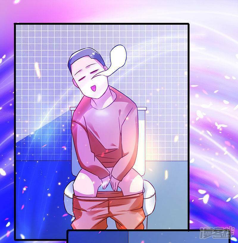 Siêu Cấp Bại Gia Tử: Chapter 69