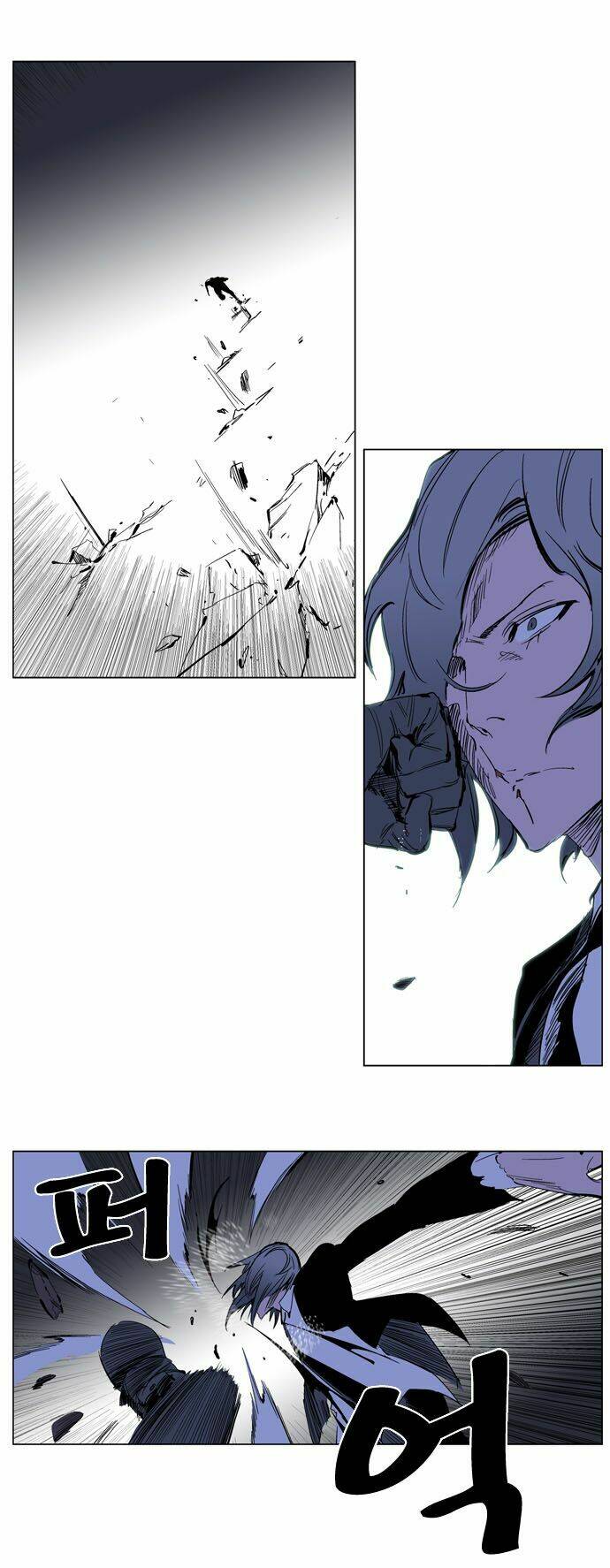 Ma Cà Rồng Quý Tộc: Chapter 217