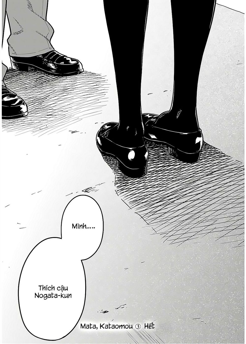 Yêu Vô Điều Kiện: Chapter 19