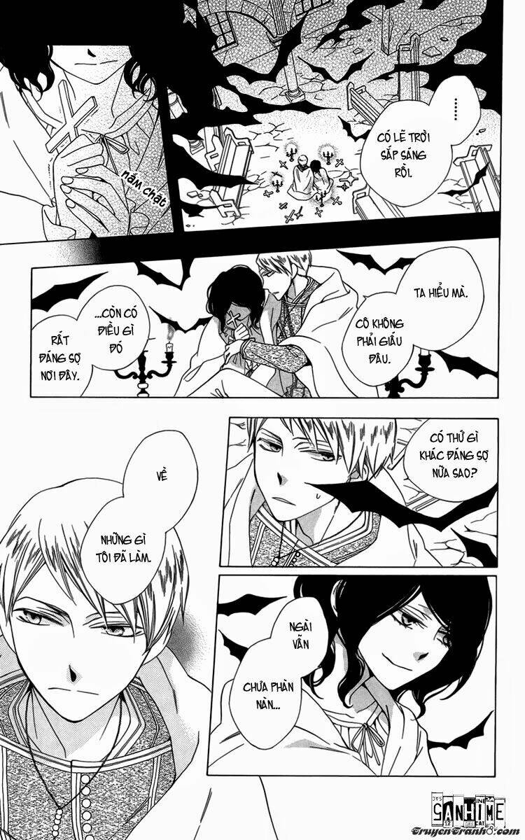 Hoshi Wa Aketsuki No Kage: Chapter 1