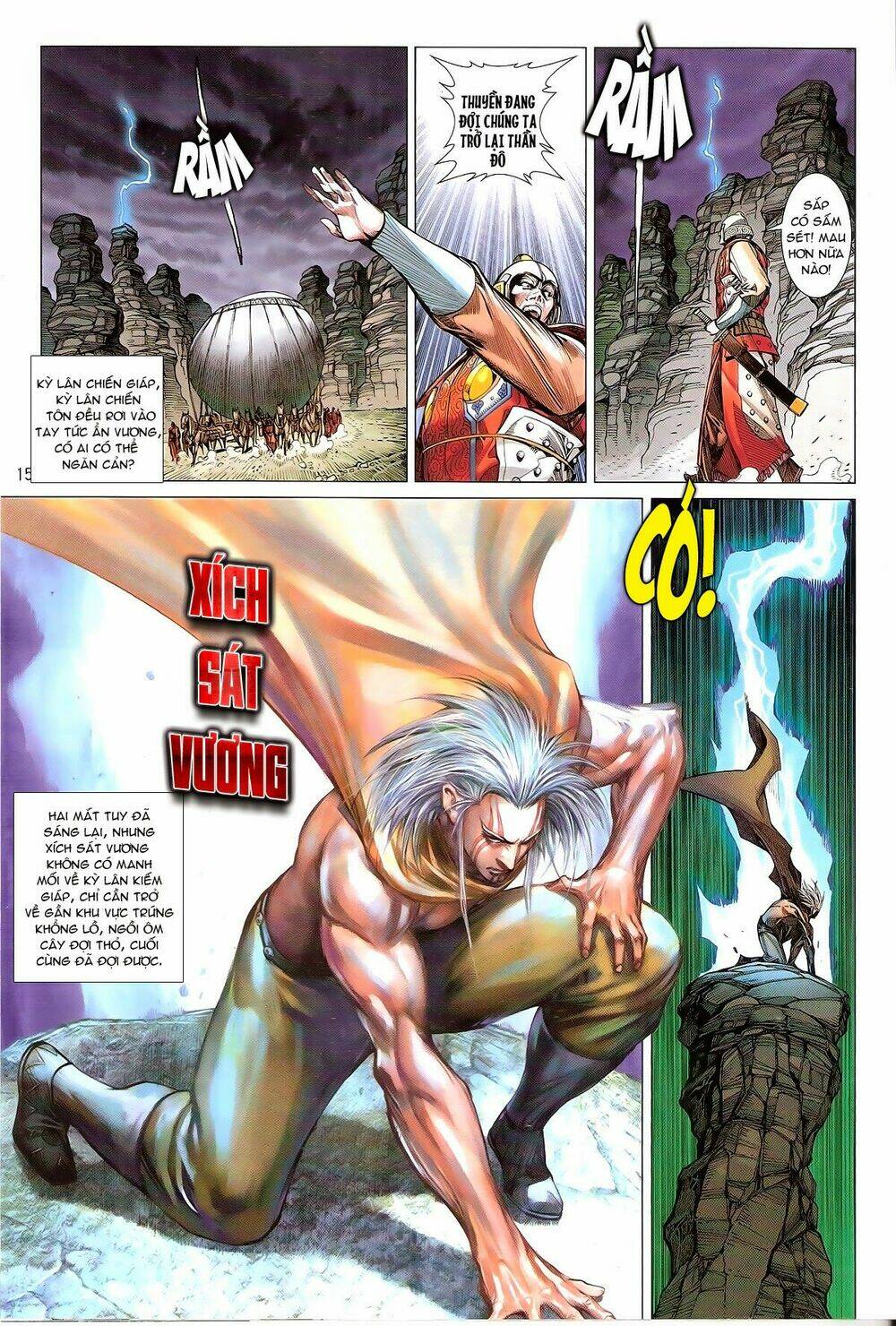 Thiết Tướng Tung Hoành: Chapter 132