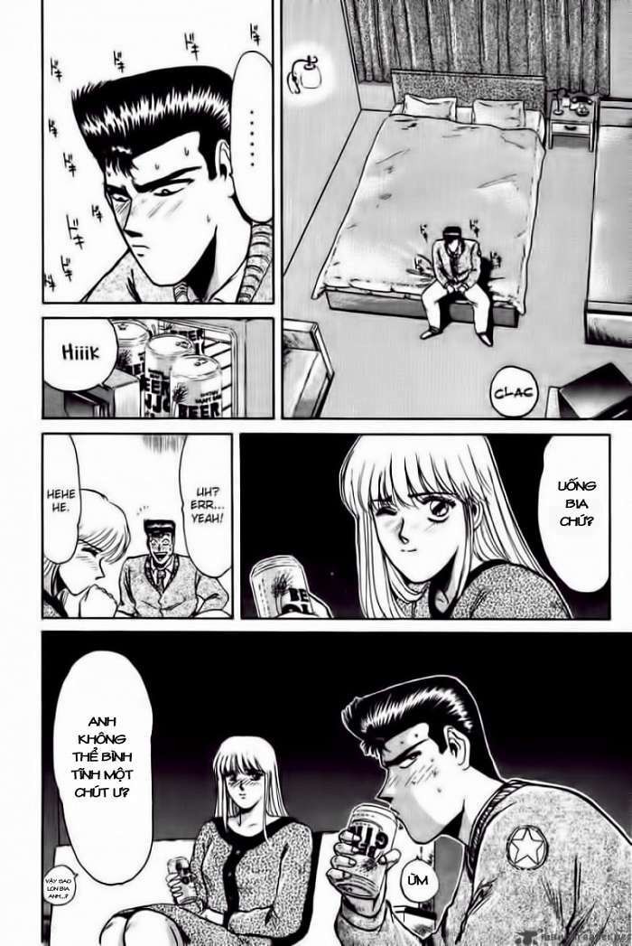 Shonan Junai Gumi: Chapter 67