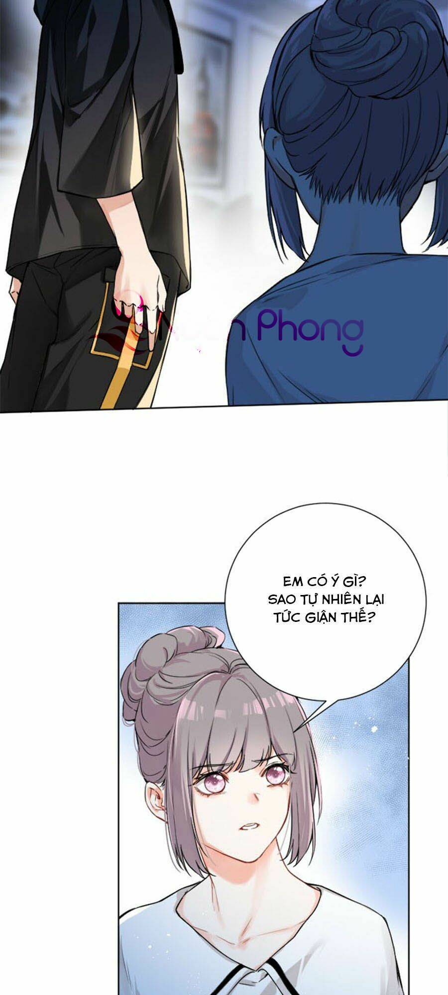 Tâm Động Thuấn Di: Chapter 42