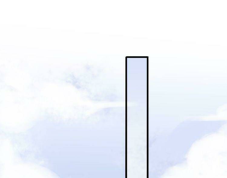 Cuộc Chiến Tình Yêu: Chapter 26