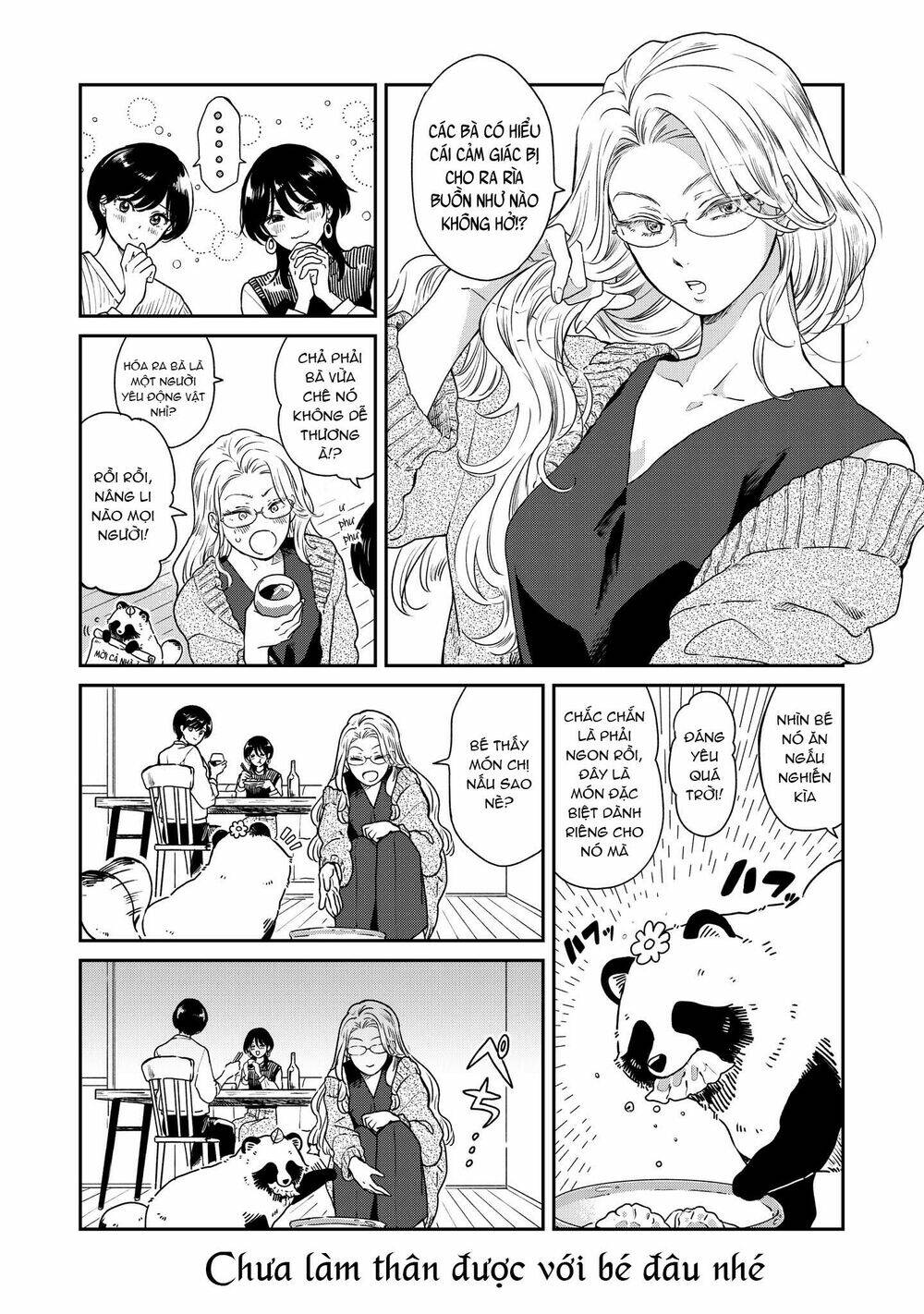 Ame To Kimi To: Chapter 32