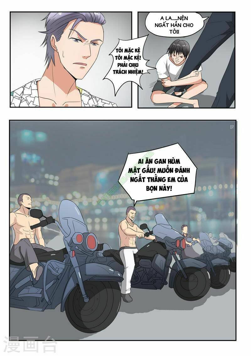Thấu Thị Chi Nhãn: Chapter 124