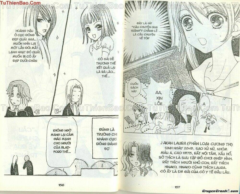 Lovely Monster: Chapter 43