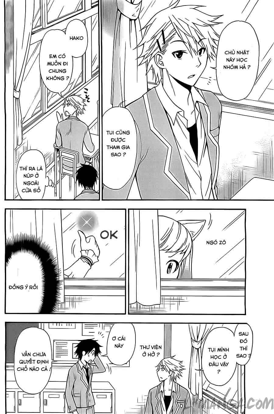 Kyou No Cerberus: Chapter 8