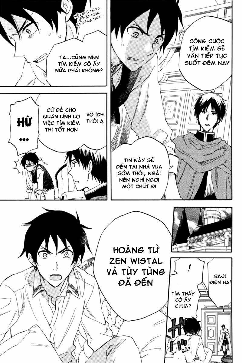 Cô Người Hầu Tóc Đỏ: Chapter 23