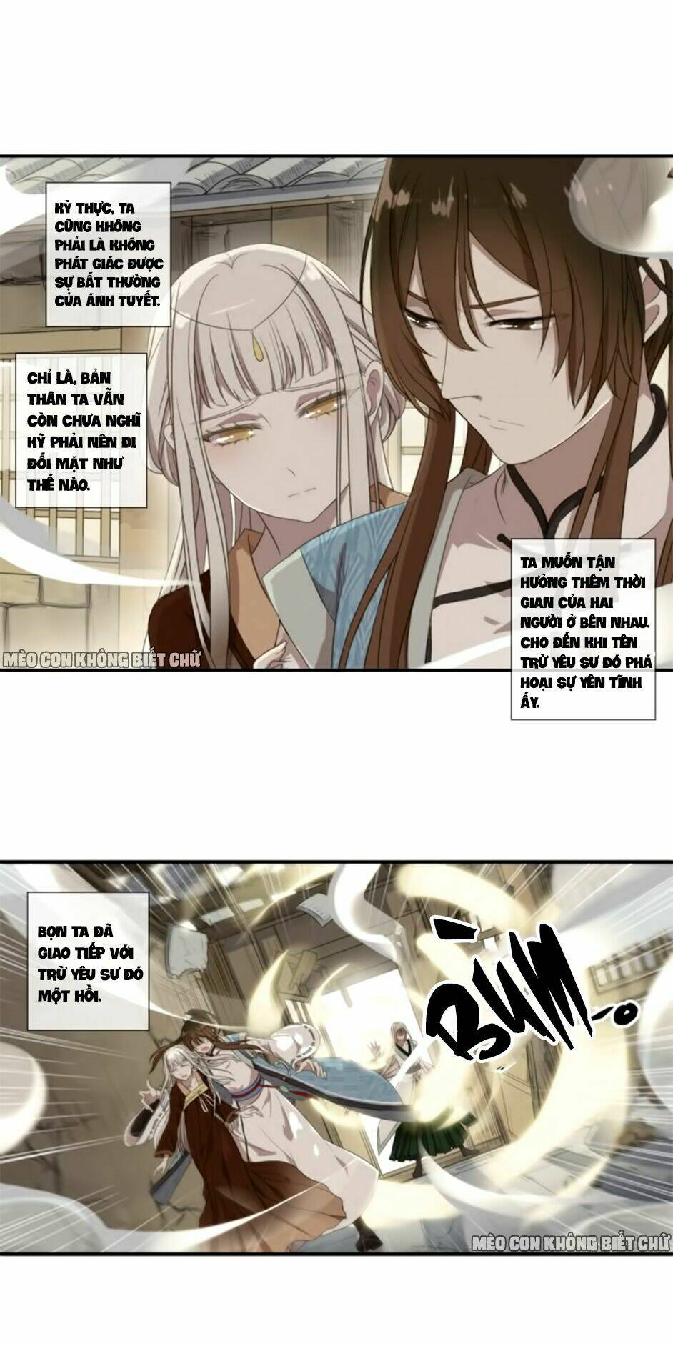 Bách Yêu Dị Văn: Chapter 7