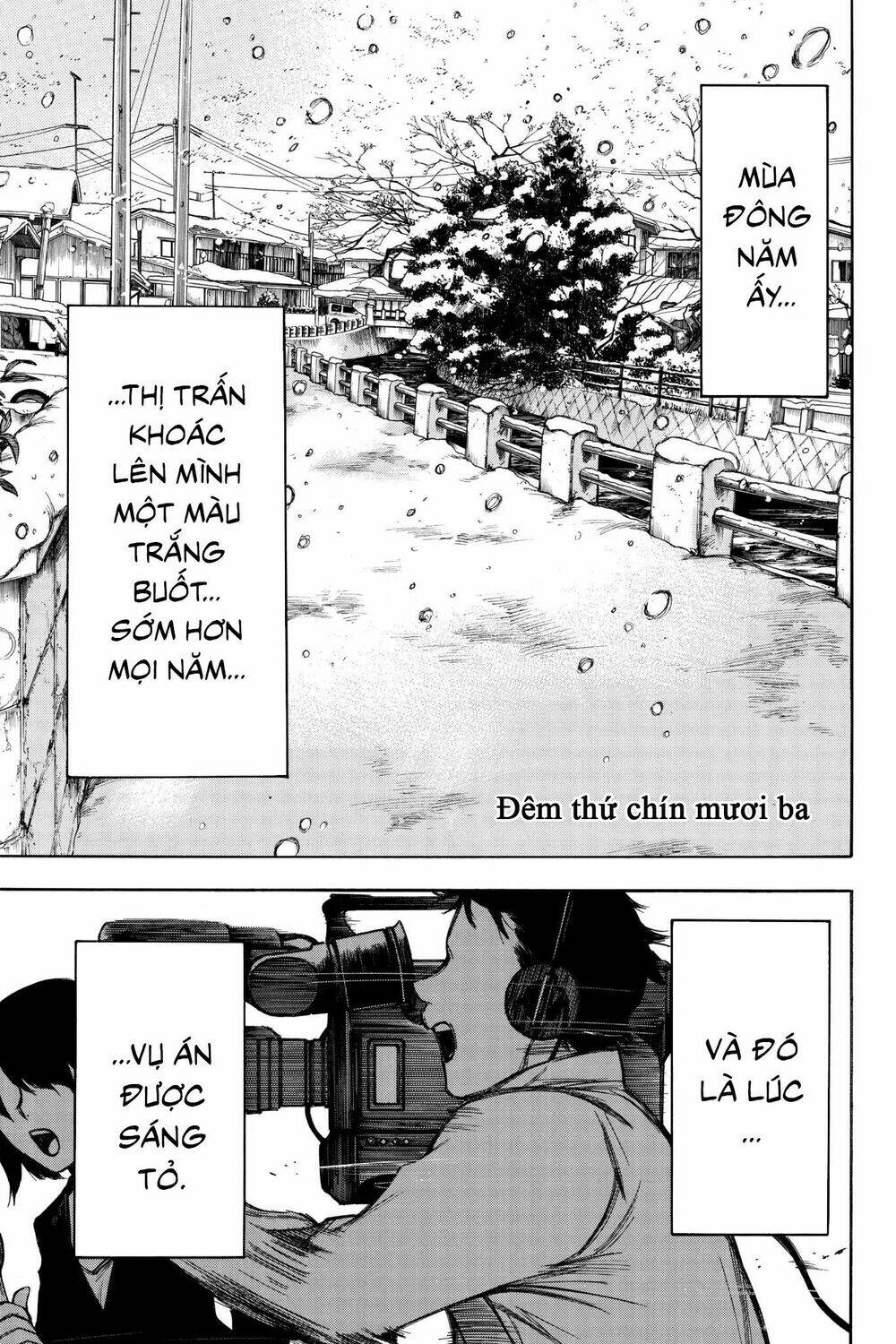 Hone Ga Kusaru Made: Chapter 93