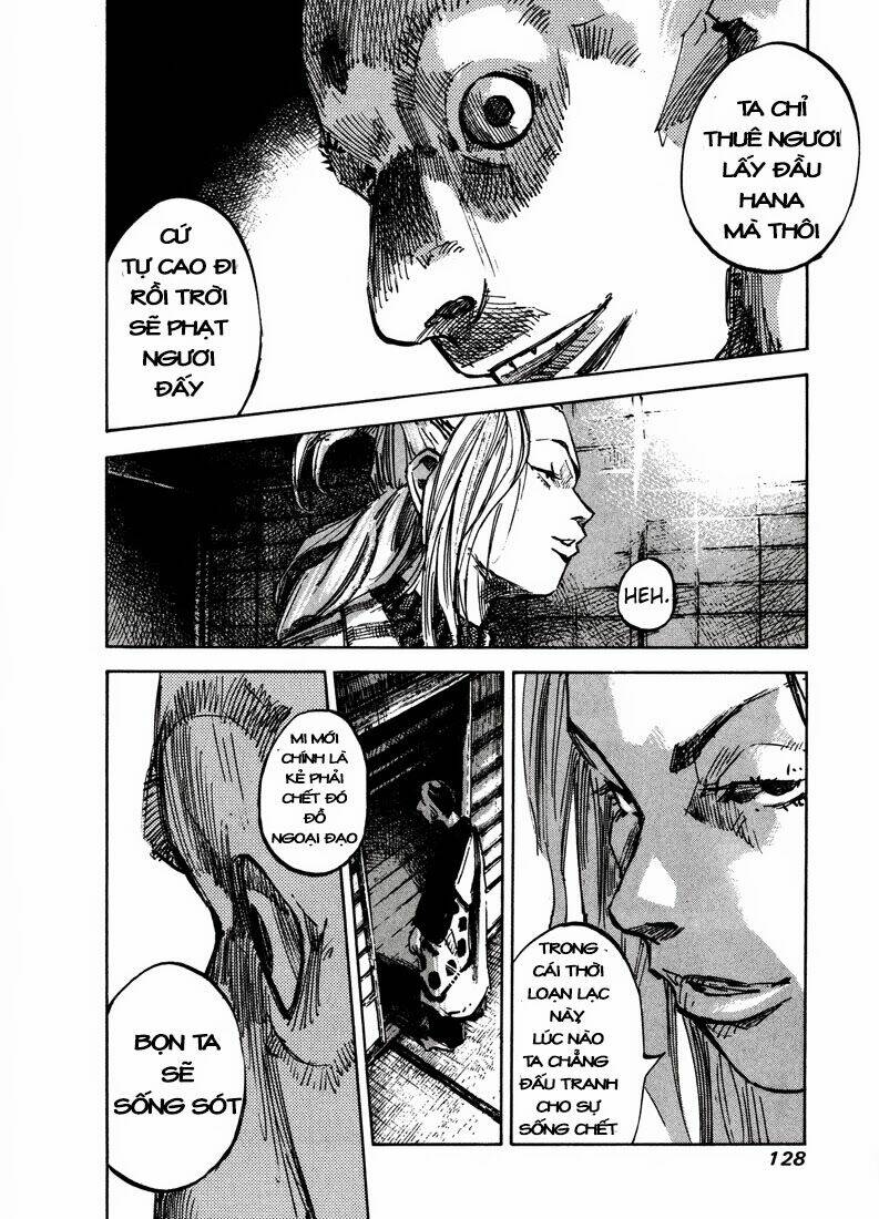 Sidooh: Chapter 3