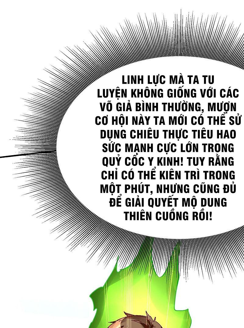Thần Cấp Thấu Thị: Chapter 160